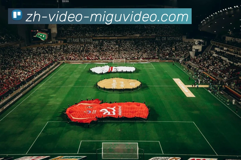 咪咕体育直播APP 封面图